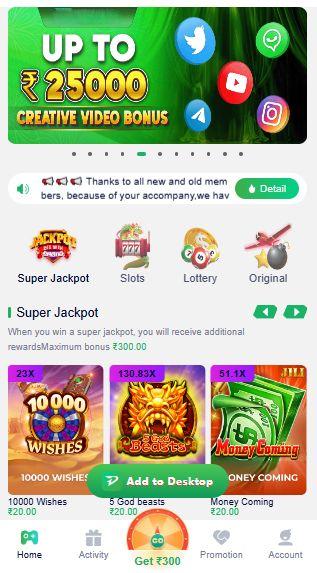 ZTL Games Login Platform Preview